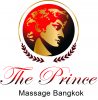 Men”s Massage, Bangkok, Thailand.